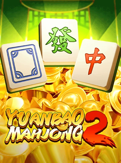 33won